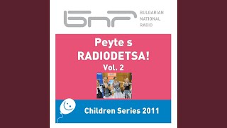 Download Lagu Щуротия (Shturotiya)