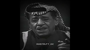 سعدي الحلي حاير من تحن شركتب ياراي حبيب امك ماتقبل من احاجيك اجمل حالات واتس اب 