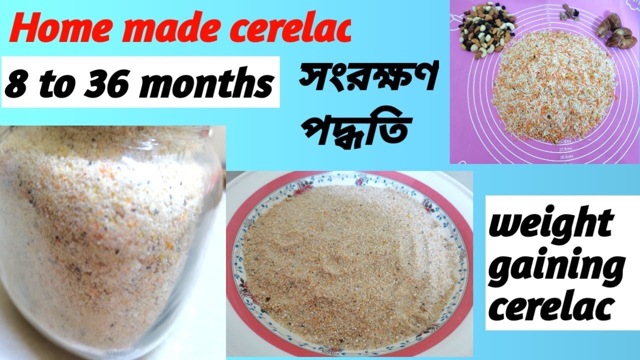 How To Make Baby Cerelac For 8 To 36 Months Old Baby Baby Cerelac how-to-make-baby-cerelac-for-8-to-36-months-old-baby-baby-cerelac