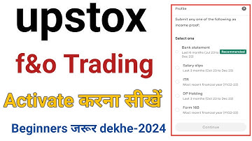 upstox f&o activation | How to activate f&o in upstox | upstox f&o activation kaise kare | f&o