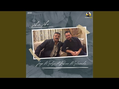 Wara Yari Nazanen Feat Rebwar Malazada