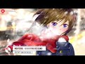 Nightcore - Kanawanai Koi Demo 「KG feat Yumi Shizukusa」