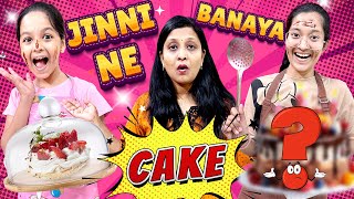 Jinni Ne Banaya Surprise Cake 😮 | Mother&#39;s Day Special 🥰 | Cute Sisters