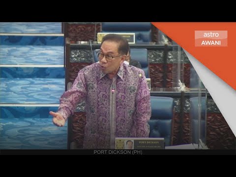 Video: Bagaimana Membenarkan Kenaikan