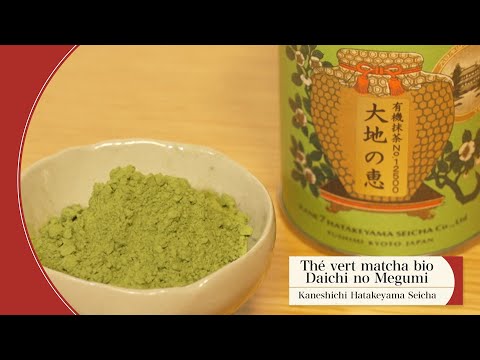 Service à thé japonais : les ustensiles indispensables – Kumiko Matcha