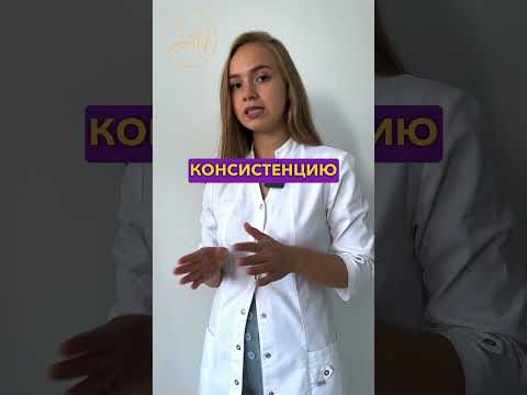 НЕ ПОКУПАЙТЕ СЫВОРОТКИ #косметология #косметологспб #питер Читай полное описание видео в комментарии