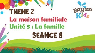 Cours Maternelle -MS- Seance 8