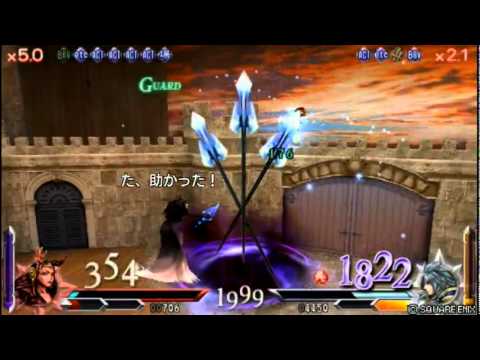 【No.13】ディシディア デュオデシムFF アドパNora対戦