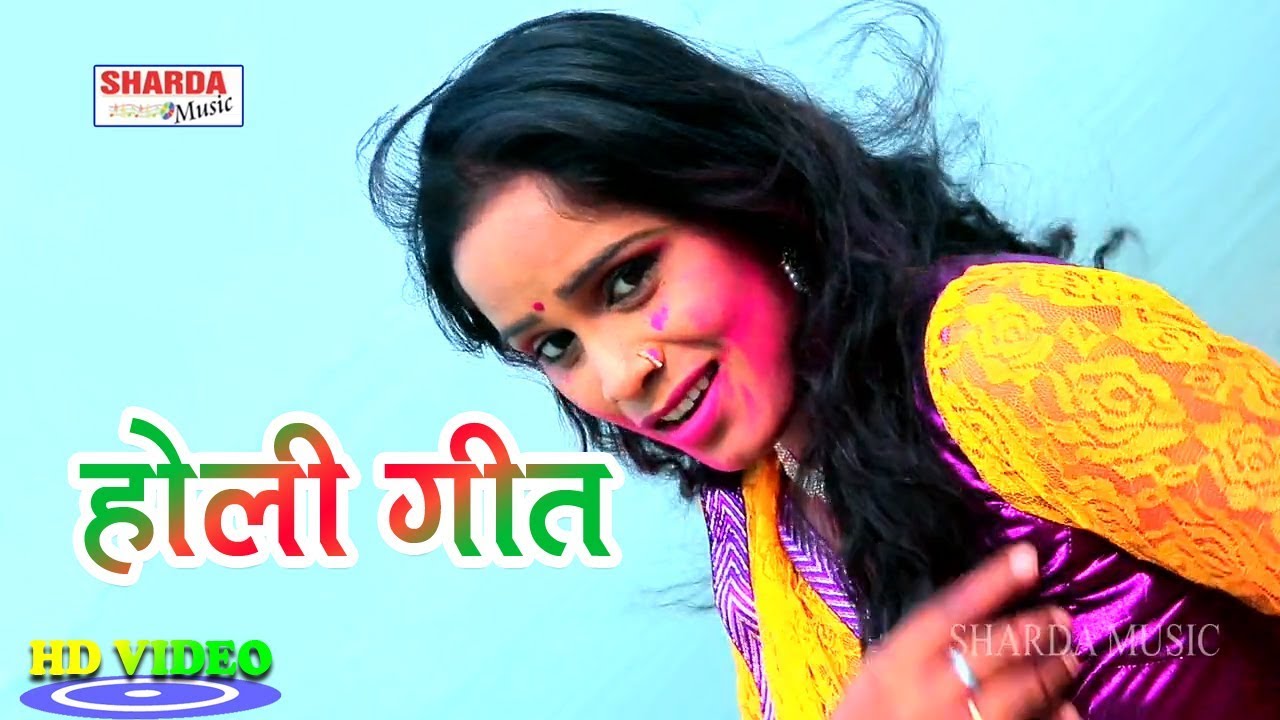 2018 का सबसे हिट होली गीत- तनी सटा ↕️Suraj Samrat↕️ 