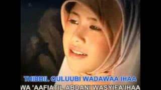 WAFIQ AZIZAH Shalawat Syifa' (Tibil Qulub)