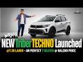 ₹7.39 Lக்கு 7 Seater! 😳 New Updated Renault Triber Techno Variant Tamil Review | Baleno Priceல MPV!