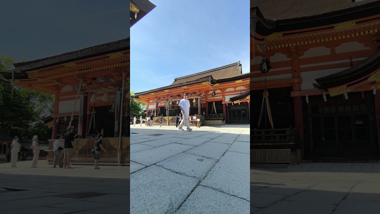 YASAKA SHRINE
