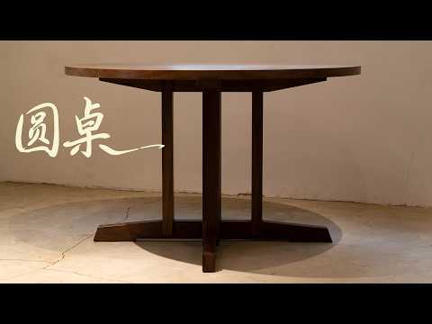 Just 9 parts make up this table. thumbnail