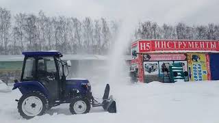 Снегоуборщик роторный СКАУТ SB-1500 навесной к трактору