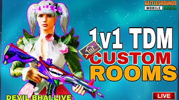 1V1 TDM ROOMS WITH SUBSCRIBERS / CLASSIC GRIND WITH TEAMMATES / DEVILBHAILIVE #bgmi #bgmilive