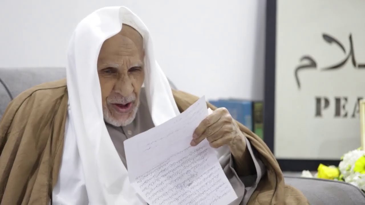 خطيب الخطباء الشيخ عبدالحميد المرهون يتحدث عن سيرة المقدس الحجة الشيخ فرج العمران في قل كيف عاش