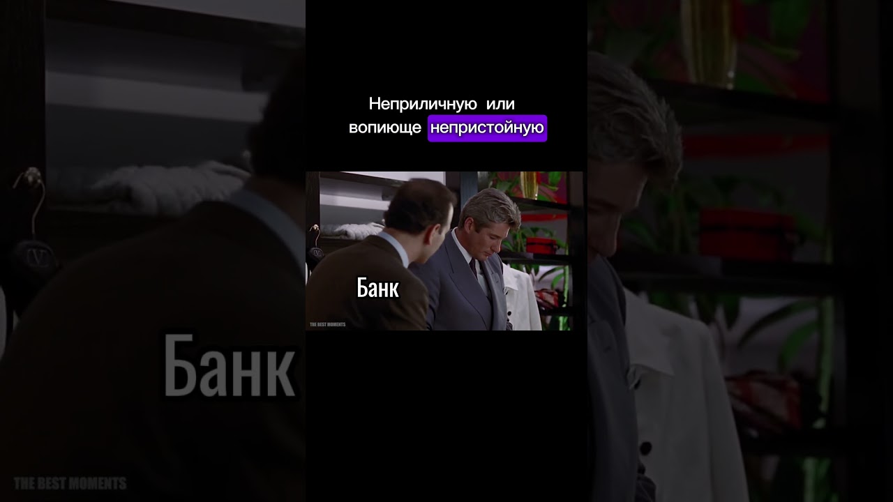 Переводы СБП до 30 млн! 