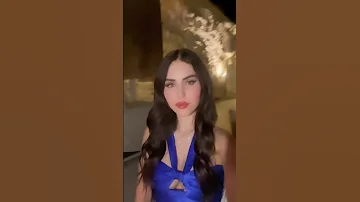 ليا مباردي 