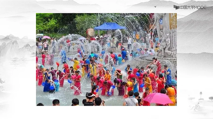 A Glimpse of Chinese Culture 8 Traditional Festivals 8.2 Ethnic Minority Festivals