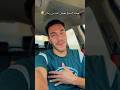 جدك السبع اللي مجابتهوش ولاده😅😂🥶#ali_abukhalil #fyp #CapCut