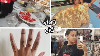 vlog eid ladha??فلوق عيد الاضحى⁦♡