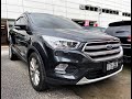 榮耀國際車業--小洋車庫 2020 FORD KUGA 2.0 4WD 旗艦版 介紹影片