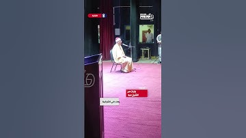 بآيات من القرآن الكريم... الشيخ عبد الفتاح الطاروطي يفتتح مبادرة صحح مفاهيمك في الشرقية