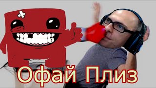 GeneraL_HS_ | Лиги Легенд | Гена ФСОЛО Офает |