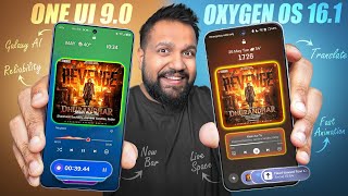 Best Android UI Update in 2026? - One UI 9.0 vs OxygenOS 16.1
