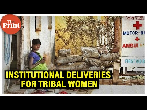Overcoming superstition & harsh terrain — pregnancy is a challenge for tribals in Abujmarh