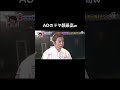 勝手にしやがれ