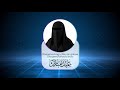 Dhaamsa Dhageeffattoota Raadiyoo Nuuralhudaa Kutaa 1ffaa 1442 2021 Dhaamsa Dhageeffattoota Raadiyoo Nuuralhudaa Kutaa 1ffaa 1442 2021