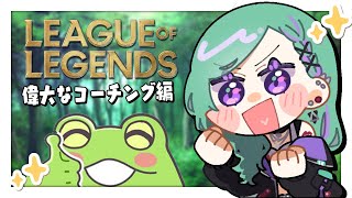 八雲べにの配信のサムネイル画像