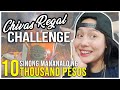 CHIVAS REGAL CHALLENGE | TORO FAMILY