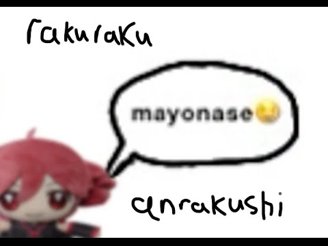 Easy Peasy Euthanasia Rakuraku Anrakushi Teto Cover REUPLOAD From Yasai31