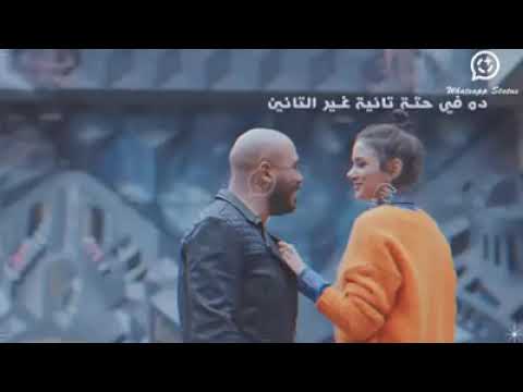 هو دة العسيلي