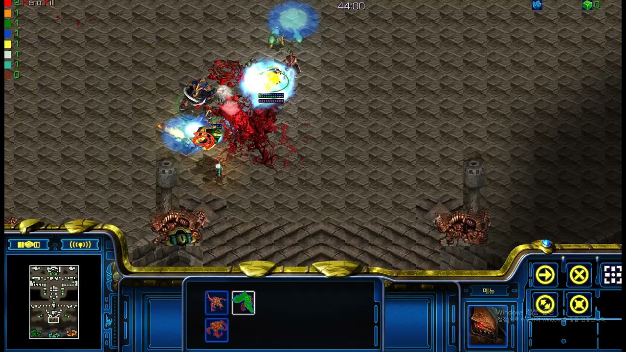 대공세 과전류 - 마스터즈(파랑)시점