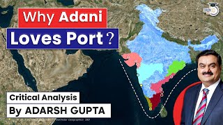 Why Adani Loves Port? Port Empire of Adani | UPSC Mains GS3 Paper | @studyiqofficial