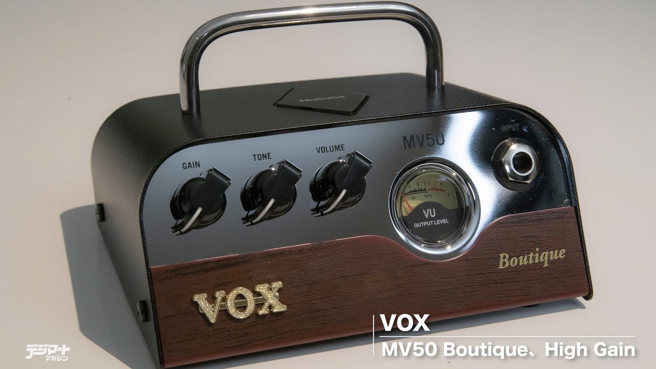 Усилитель для электрогитары Vox MV50-BQ купить по цене 25600.00 руб. в  интернет-магазине Jazz-Shop