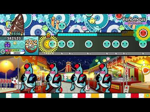 【太鼓の達人 ニジイロVer.2021】Venomous(裏) ハウスバチ全良キャプチャ