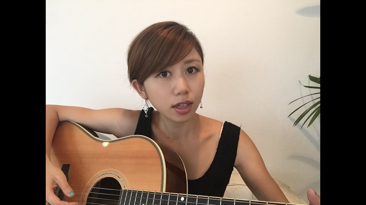 ヘッドライト・テールライト/中島みゆき(cover.)ー池田夢見 Yumemi Ikedaー YouTube