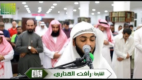 عشائية ابداعية || القارئ : رأفت الهتاري