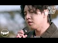 체인지 스트릿 Change Street 이승기 사랑아 내 남자의 여자 OST