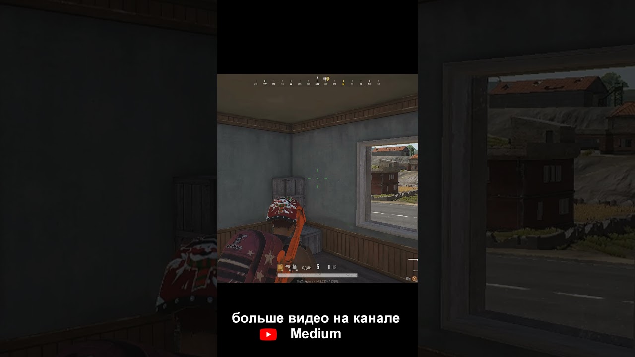 300 iq байт в пабг/pubg