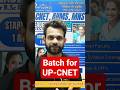 New batch for UP-CNET Bsc Nursing Entrance Exam. #cnet2026 #cnet2025 #upcnet #upcnet #bscnursing