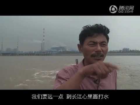 摄影师卢广：我爱祖国 所以我拍中国的污染