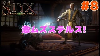 9→https://youtu.be/8eQ6ssOB0eM #7→https://youtu.be/JZnkkpfH-1o ステ...
