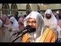 (إنا عرضنا الأمانة على السموات والأرض والجبال) - الشيخ ناصر القطامي