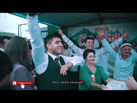 Свадьба в Дагестане #Танец жениха и невесты Дагестан