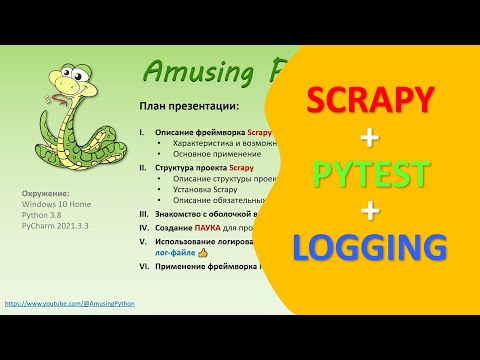 Scrapy Parsing in Python + Pytest | Logging + Cool Features 🔥